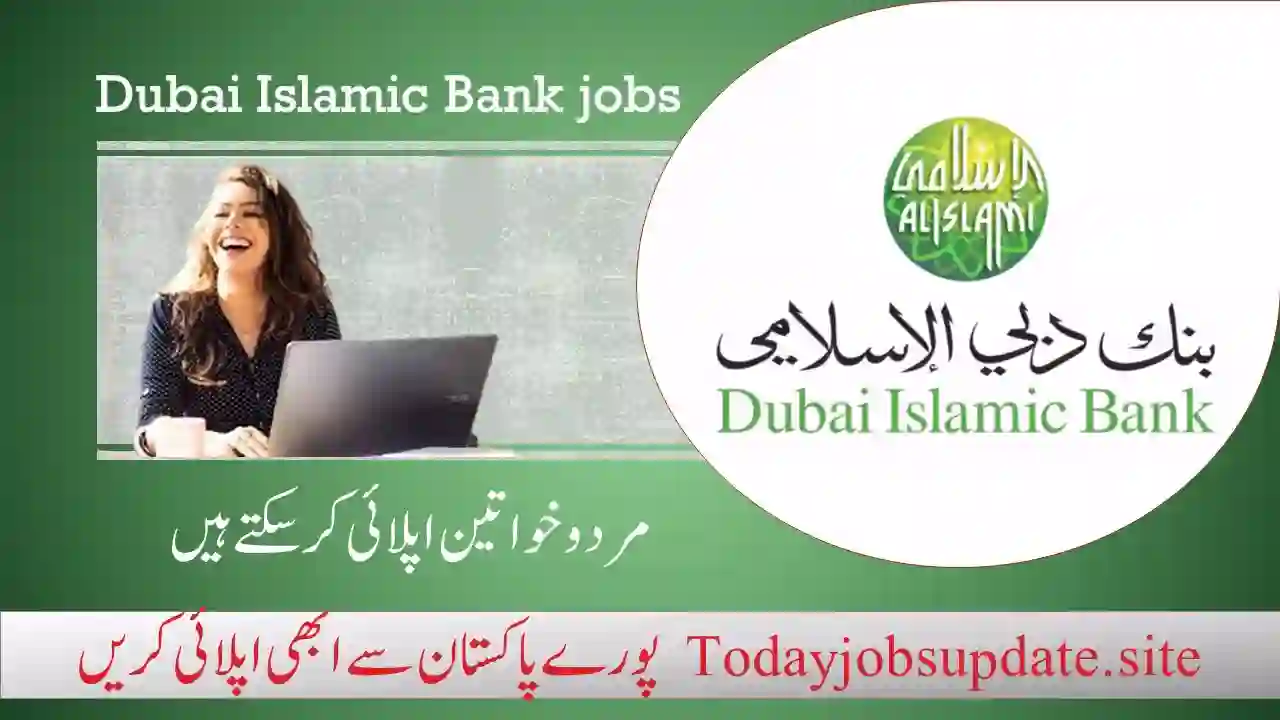 Dubai Islamic Bank Jobs