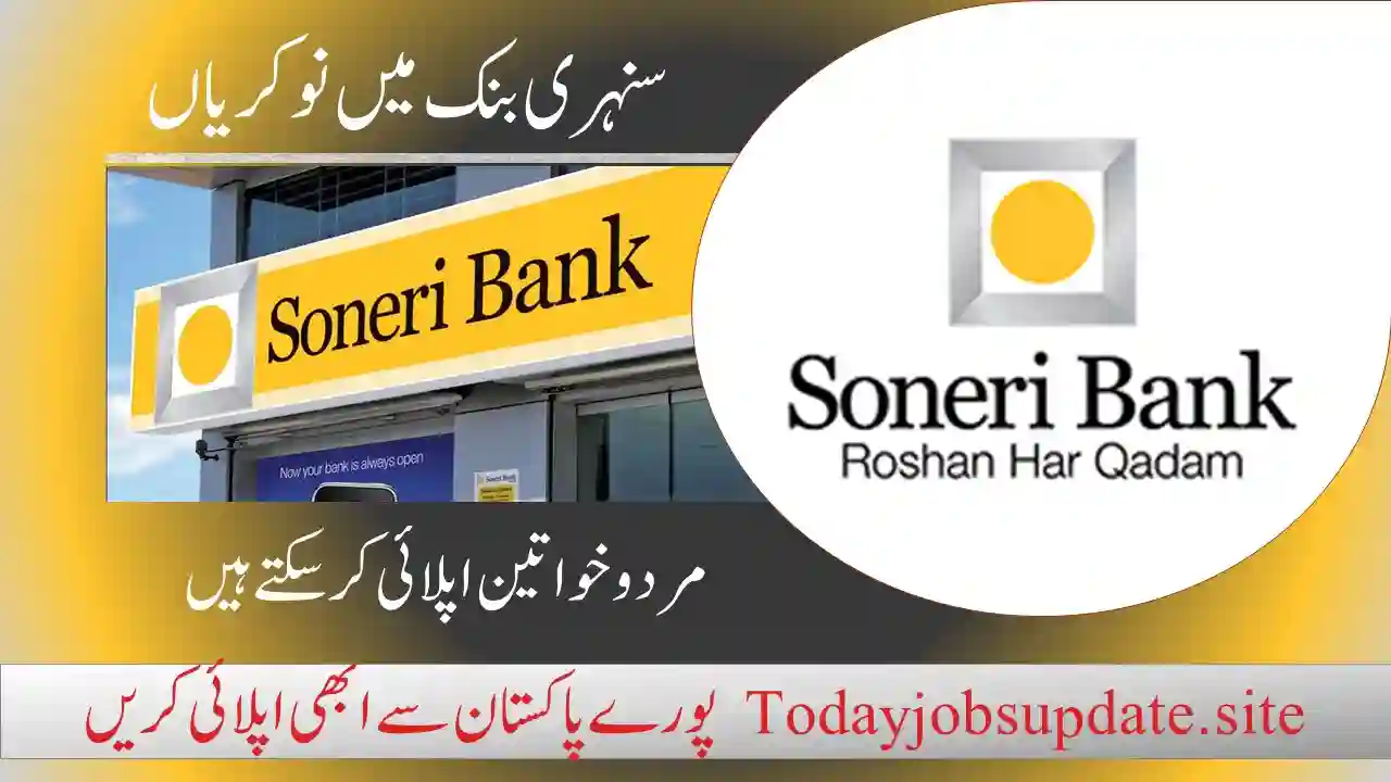 soneri bank jobs