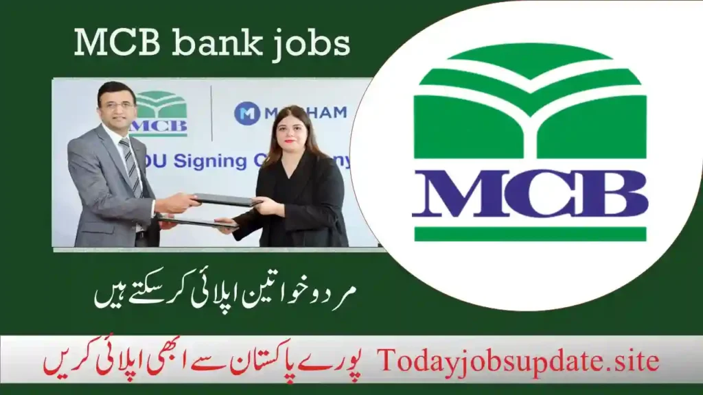 mcb bank jobs