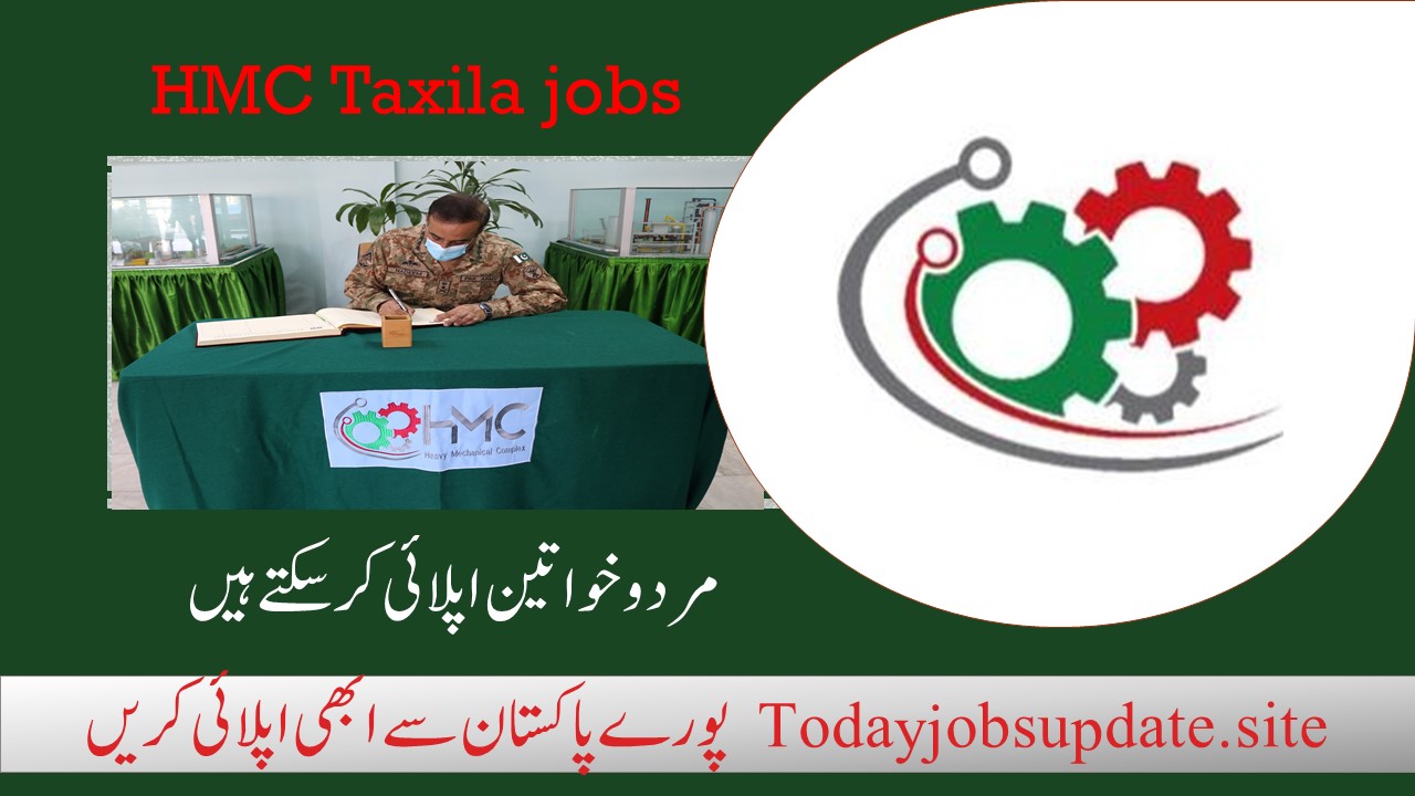 HMC Taxila jobs