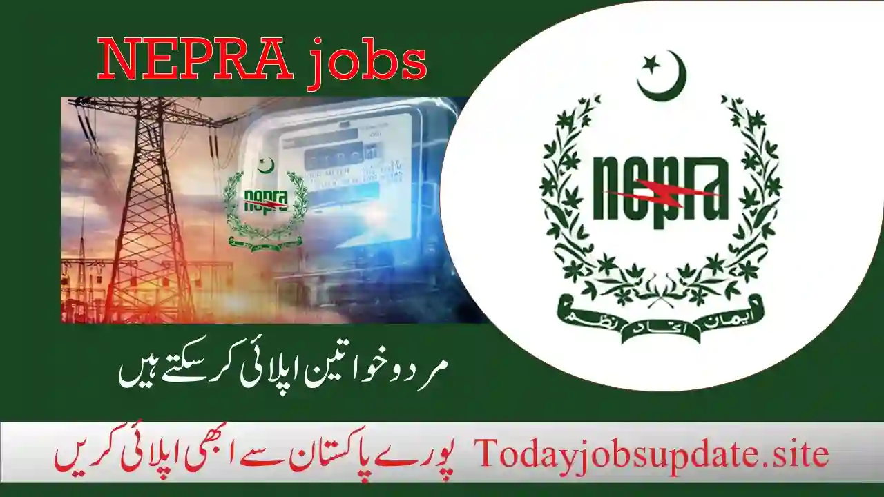 Nepra jobs